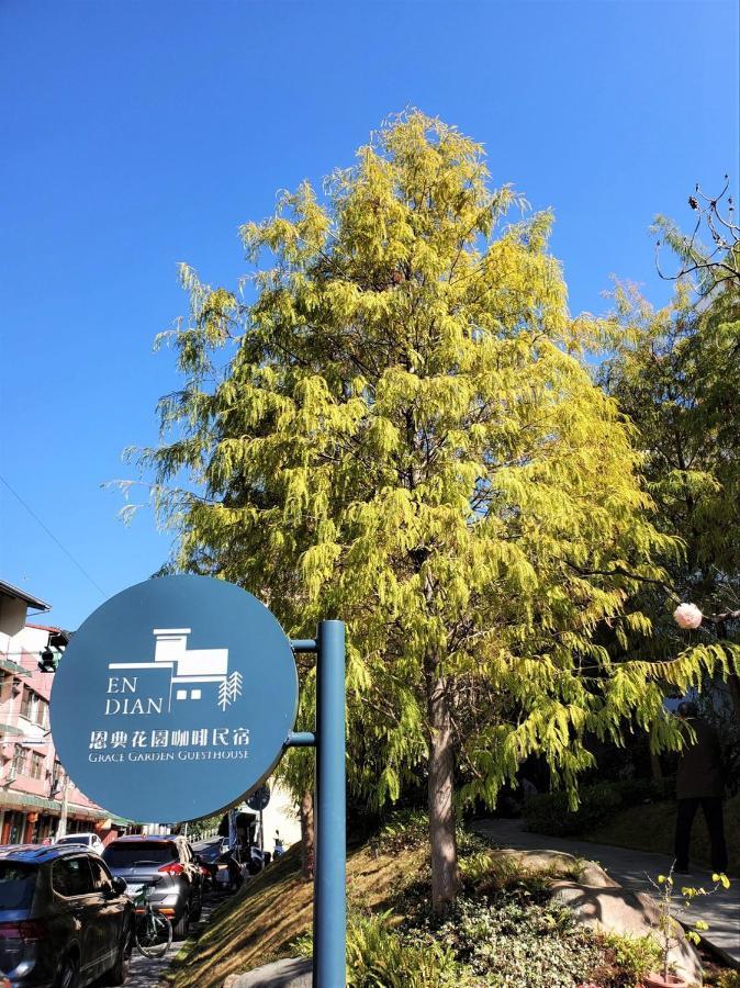 Grace Garden Coffee Homestay Shuili Exteriör bild